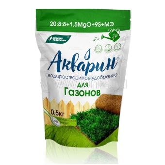 ЦБ-00005620_Акварин для Газонов 0,5кг (дой-пак) (БХЗ)