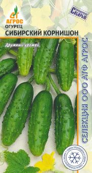 ЦБ-00023233_Огурец Сибирский корнишон 10шт (Агрос)