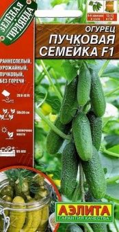 00030674_Огурец Пучковая Семейка F1 (Аэлита)