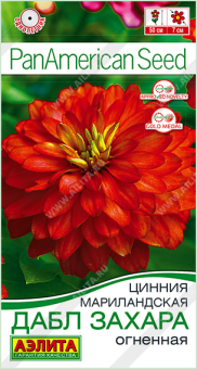 Снимок экрана 2025-08-01 152943