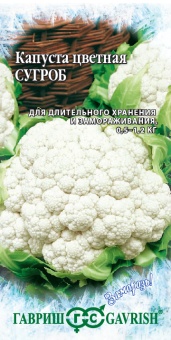 00001097_Капуста цветная Сугроб серия Заморозь (Гавриш)