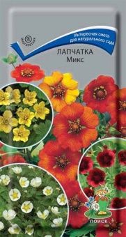 00038984_Лапчатка Микс 0,2г (ПОИСК)