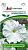 Петуния Изадора F1 крупноцветковая полуампельная 5шт серия Супремо (Партнер)