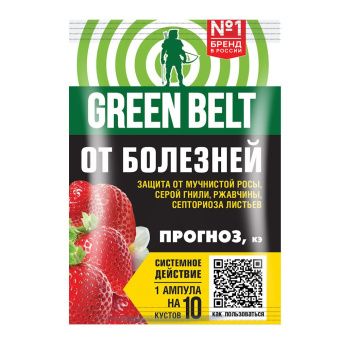 00028970_ПРОГНОЗ 5мл (ТЭ)