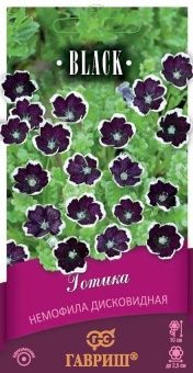 00010603_Немофила Готика серия Блэк (Гавриш) 1_600