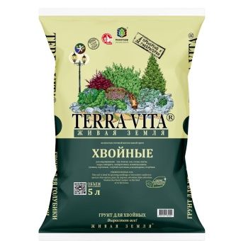 00-00000080_Живая земля Хвойные, Голубика, Голубая Гортензия 5л