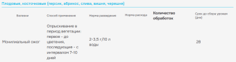 Снимок1