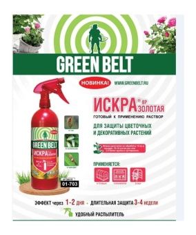 00036542_Искра золотая PROSTO 900 мл1_12 (Т_Э)