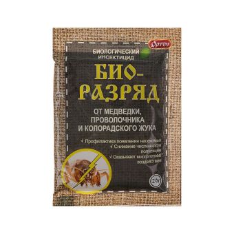 00027293_Биоразряд биологический инсектицид 20г (Ортон)