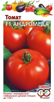 00008363_Томат Андромеда (Гавриш) 11200