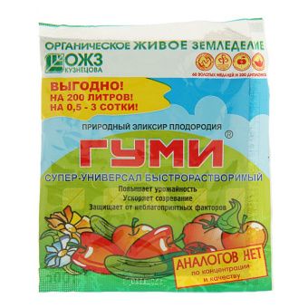 00011184_Гуми-30 Универсал паста 100г 1_30 (Б_И)