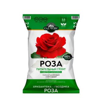00002604_Сад Чудес Роза 2,5л (Норд Палп)