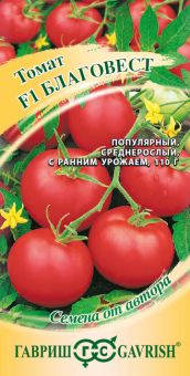 00005194_Томат Благовест (Гавриш)