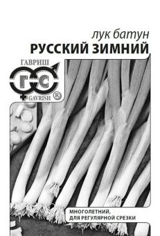 00018379_Лук батун Русский Зимний БП (Гавриш)