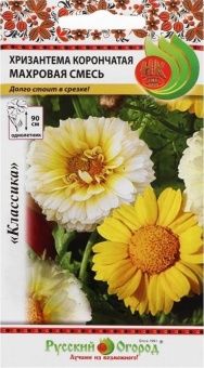 00005143_Хризантема Махровая смесь 0,5г (НК)