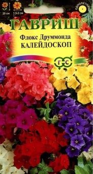 00007981_Флокс Калейдоскоп друммонда  смесь (Гаври