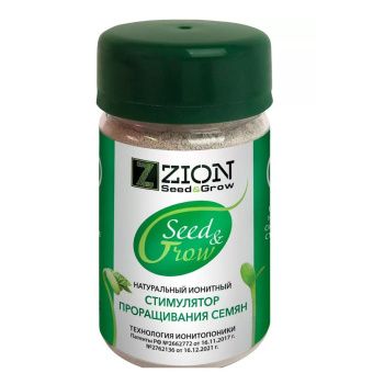 ЦБ-00026739_ЦИОН Сид энд Гроу для проращивания семян 50г
