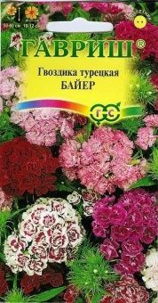 00007708_Гвоздика турецкая Байер махровая смесь (Г