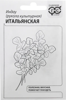 00015888_Индау (рукола) Итальянская культурная БП (Гавриш) 1500