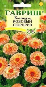 00008443_Календула Розовый Сюрприз (Гавриш) 1500