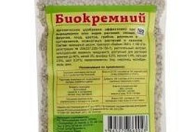 Биокремний - эффективная добавка к тепличным грунтам и садовым почвам Биокремний - эффективная добавка к тепличным грунтам и садовым почвам