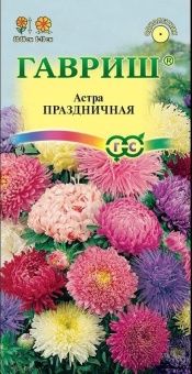00013645_Астра Праздничная смесь (Гавриш) 1_800