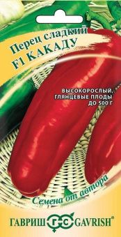 00007287_Перец Какаду (Гавриш) 11000