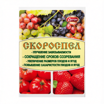 00034205_Скороспел 3мл 1100 (Ортон)