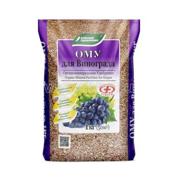 00028958_ОМУ Для винограда 1кг 1_30_900 (БХЗ)