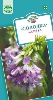 00039006_Солодка голая Аллегро 0,05 г (Гавриш)