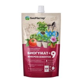 ЦБ-00005005_Удобрение Биогумат+9 микроэлементов 350мл (БМ)