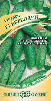 00013447_Огурец Берендей (Гавриш)