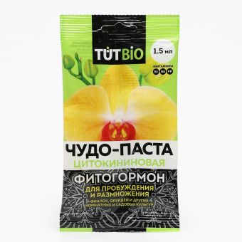 00016466_Цитокининовая паста 1,5 мл ТУТ (Летто)