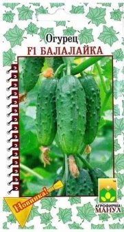 00013720_Огурец Балалайка (Манул)