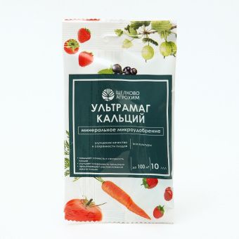 00025422_Ультрамаг Кальций 10мл (ЩА)