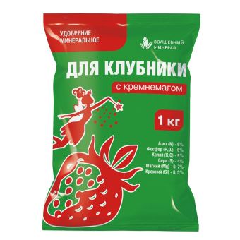 ЦБ-00007870_Для клубники с КРЕМНЕМАГОМ 1кг  ВМ (ПАБ) Е
