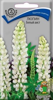 00038986_Люпин Белый аист 1г (ПОИСК)