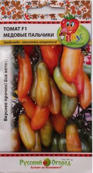 00030188_Томат Медовые пальчики Вкуснятина 10шт (НК)