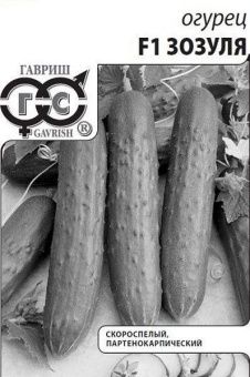 00015910_Огурец Зозуля БП (Гавриш) 11000