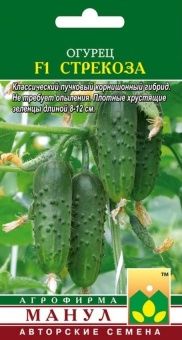 00013965_Огурец Стрекоза (Манул)
