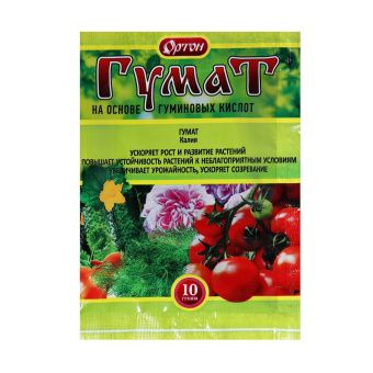 00018200_Гумат 10г (Ортон)