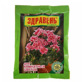 00004174_Удобрение Здравень Турбо Комнатные цветы 150г (ВХ)