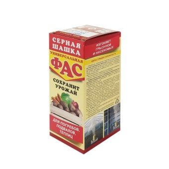 00002544_Шашка серная ФАС универсальная 300г 1_35 