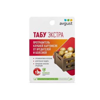 Табу Экстра 20мл (Август)
