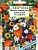 Цветочный газон Барская Усадьба 30г (Гавриш)