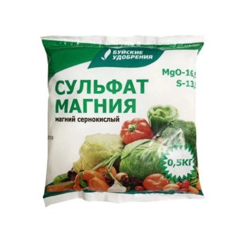 00002420_Магний сернокислый (сульфат магния) 0,5кг