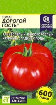 Томат Дорогой Гость 0,05г (Сем Алт)