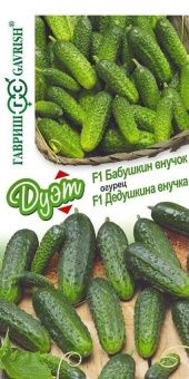 00024434_Огурец Бабушкин Внучок + Дедушкина Внучка