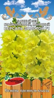 r5burc8zdg97w942oncdwea2z13w3bpj