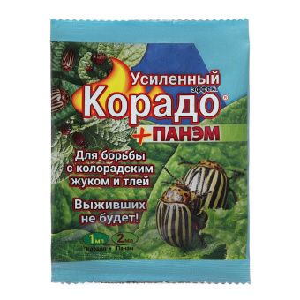 ЦБ-00004880_Корадо + Панэм Усиленный эффект 1мл+2мл (ВХ)